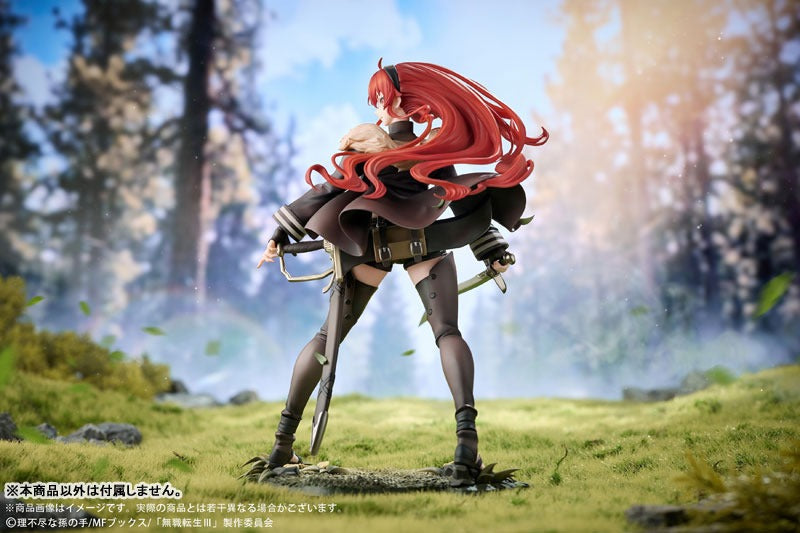 Mushoku Tensei Jobless Reincarnation III Eris Boreas Greyrat 1/7 Figure JAPAN