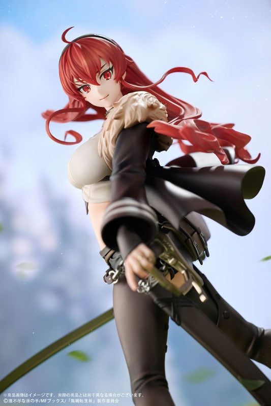 Mushoku Tensei Jobless Reincarnation III Eris Boreas Greyrat 1/7 Figure JAPAN
