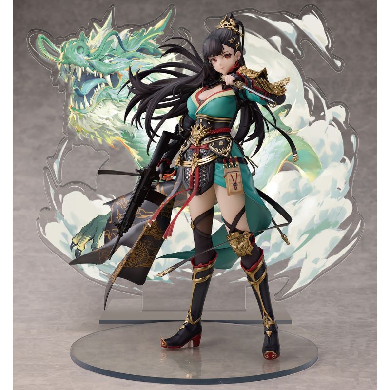VKEND GIRLS' FRONTLINE 2 Exilium Qiong Jiu Pinnacle Of Virtue 1/6 Figure JAPAN
