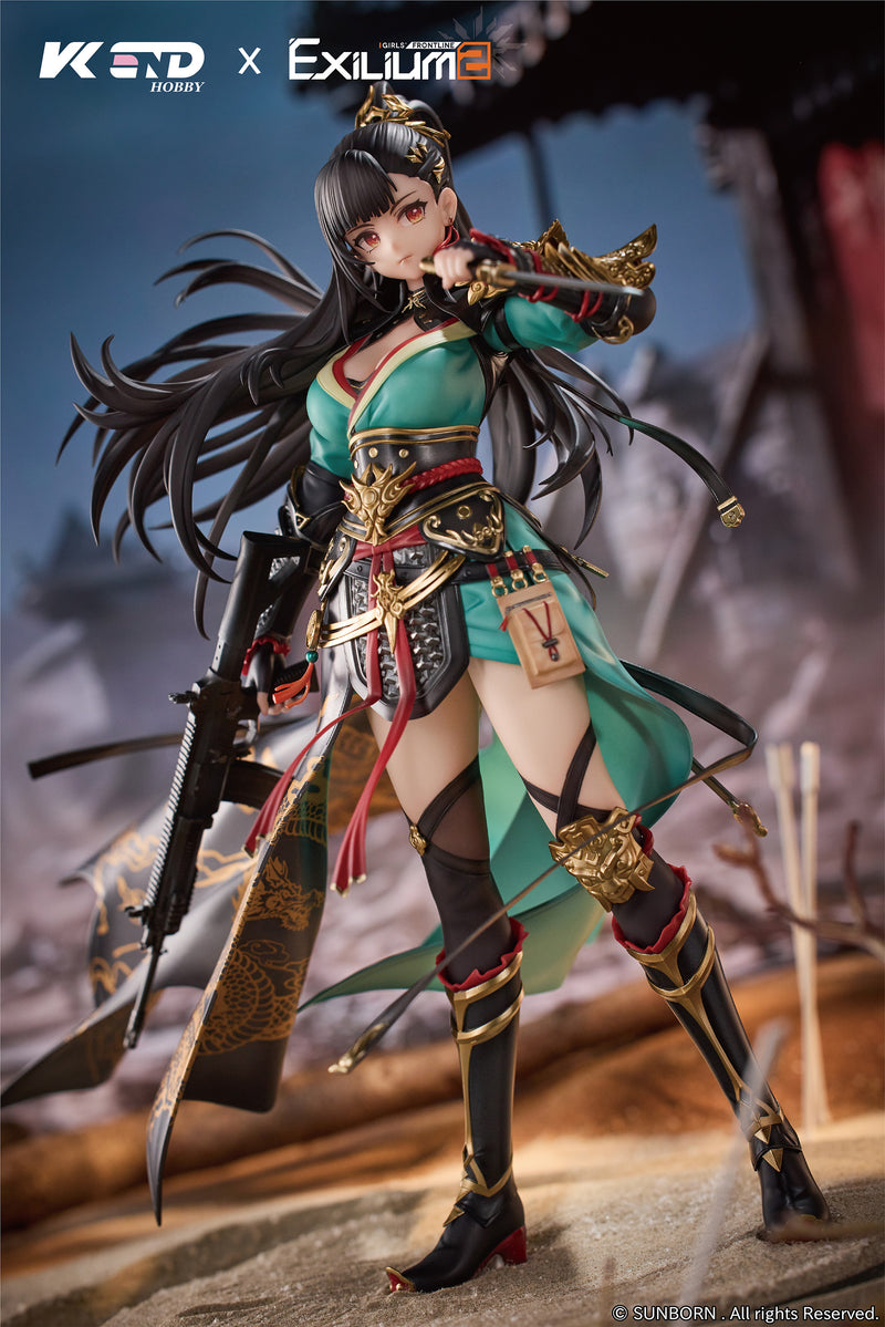 VKEND GIRLS' FRONTLINE 2 Exilium Qiong Jiu Pinnacle Of Virtue 1/6 Figure JAPAN