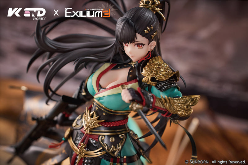 VKEND GIRLS' FRONTLINE 2 Exilium Qiong Jiu Pinnacle Of Virtue 1/6 Figure JAPAN
