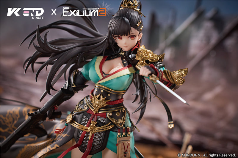 VKEND GIRLS' FRONTLINE 2 Exilium Qiong Jiu Pinnacle Of Virtue 1/6 Figure JAPAN