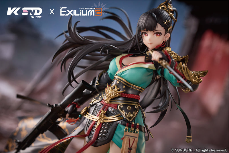 VKEND GIRLS' FRONTLINE 2 Exilium Qiong Jiu Pinnacle Of Virtue 1/6 Figure JAPAN