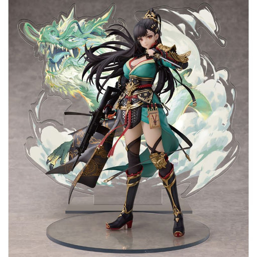 VKEND GIRLS' FRONTLINE 2 Exilium Qiong Jiu Pinnacle Of Virtue 1/6 Figure JAPAN