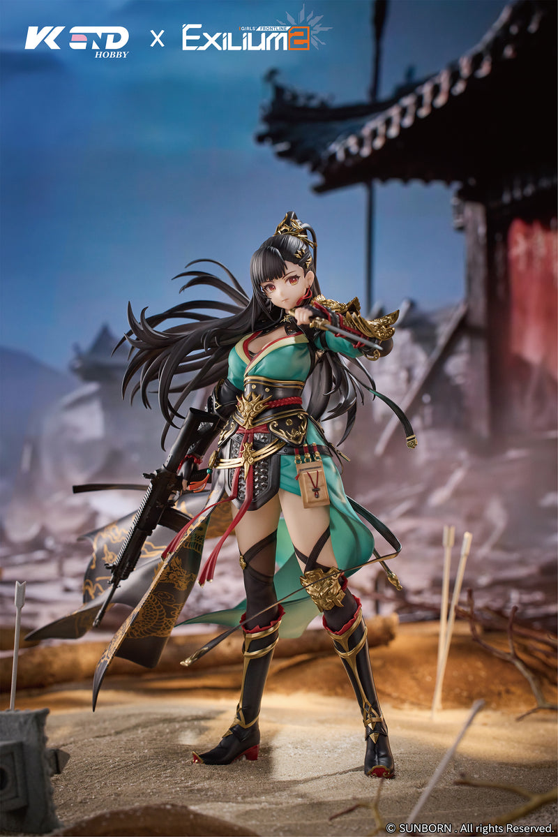 VKEND GIRLS' FRONTLINE 2 Exilium Qiong Jiu Pinnacle Of Virtue 1/6 Figure JAPAN