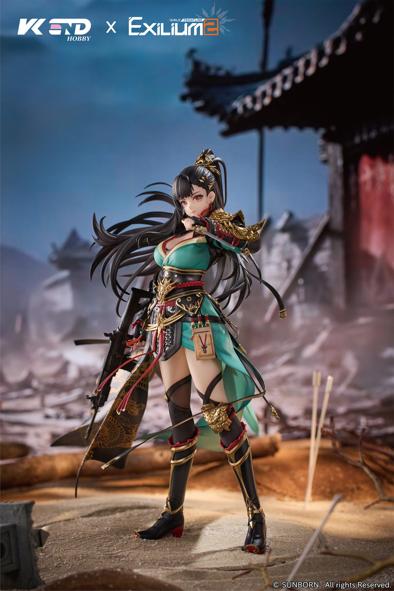 VKEND GIRLS' FRONTLINE 2 Exilium Qiong Jiu Pinnacle Of Virtue 1/6 Figure JAPAN