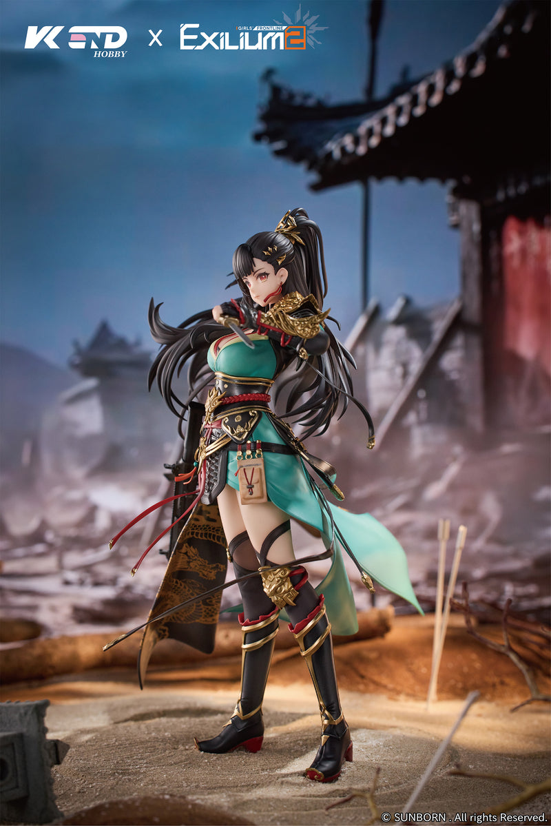 VKEND GIRLS' FRONTLINE 2 Exilium Qiong Jiu Pinnacle Of Virtue 1/6 Figure JAPAN