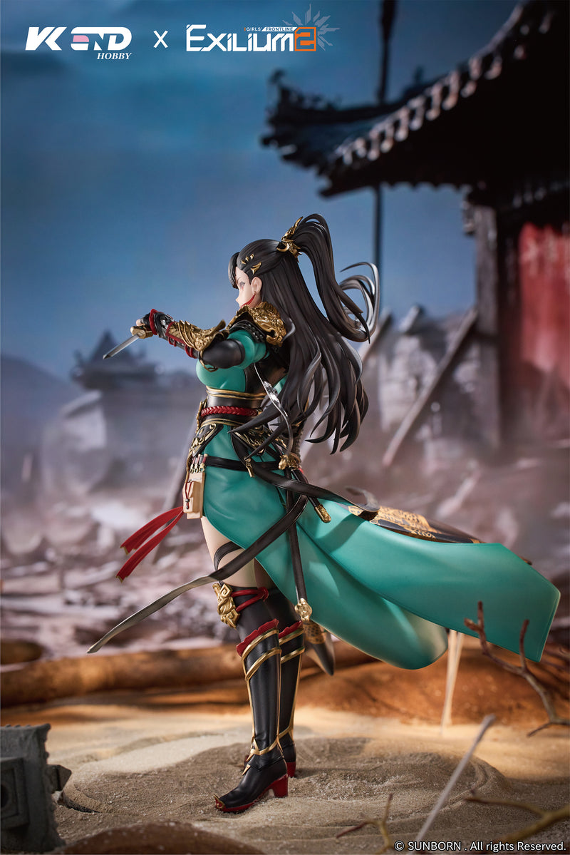 VKEND GIRLS' FRONTLINE 2 Exilium Qiong Jiu Pinnacle Of Virtue 1/6 Figure JAPAN