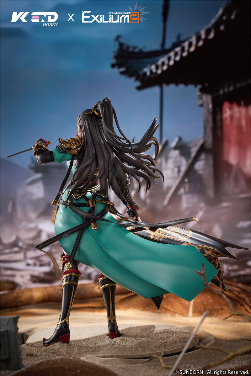 VKEND GIRLS' FRONTLINE 2 Exilium Qiong Jiu Pinnacle Of Virtue 1/6 Figure JAPAN