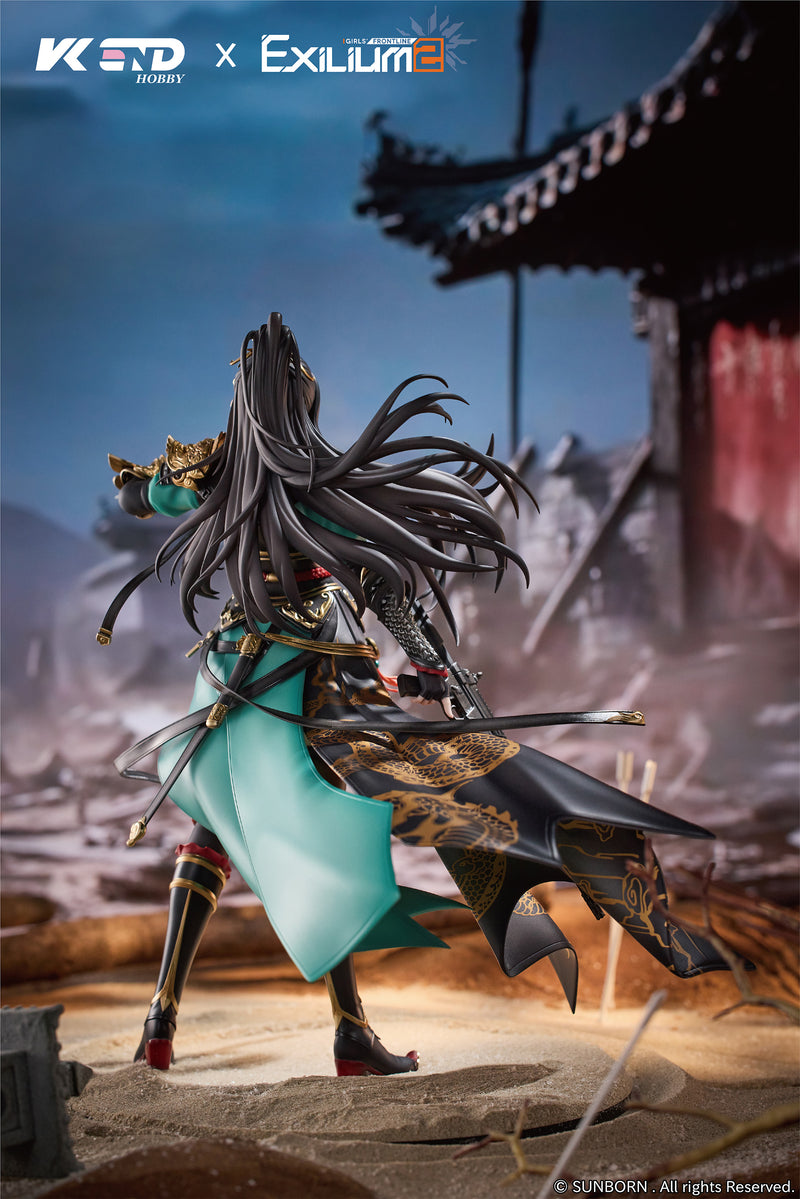 VKEND GIRLS' FRONTLINE 2 Exilium Qiong Jiu Pinnacle Of Virtue 1/6 Figure JAPAN