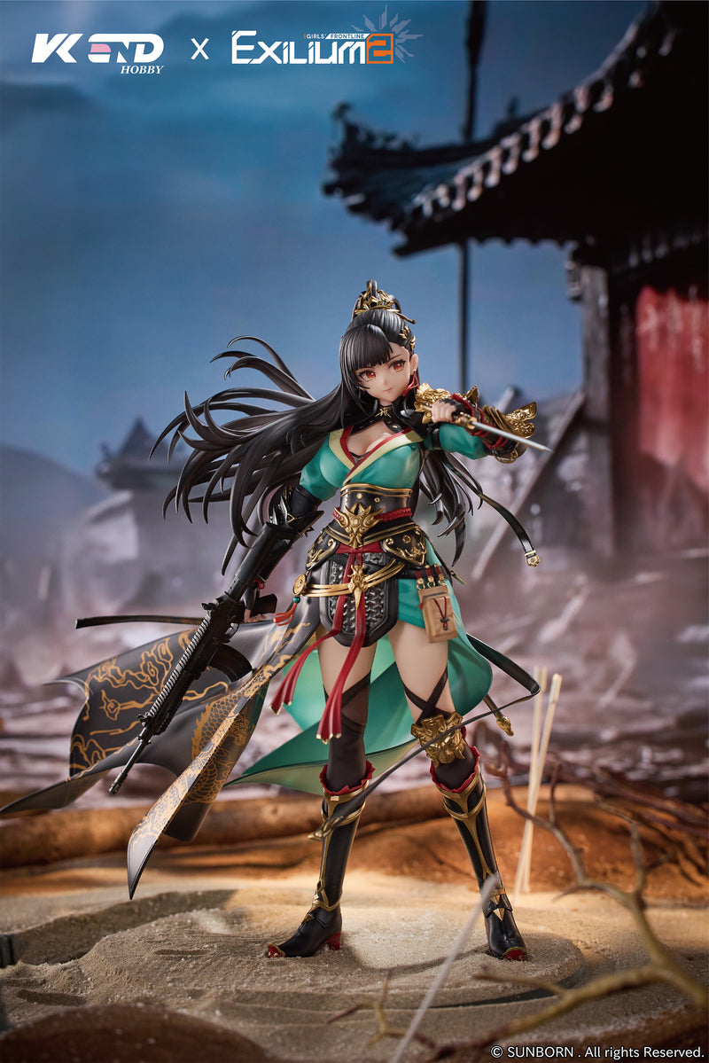 VKEND GIRLS' FRONTLINE 2 Exilium Qiong Jiu Pinnacle Of Virtue 1/6 Figure JAPAN