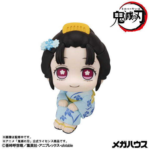 MegaHouse LookUp Demon Slayer Kimetsu no Yaiba Koyuki Figure JAPAN OFFICIAL