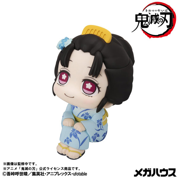 MegaHouse LookUp Demon Slayer Kimetsu no Yaiba Koyuki Figure JAPAN OFFICIAL