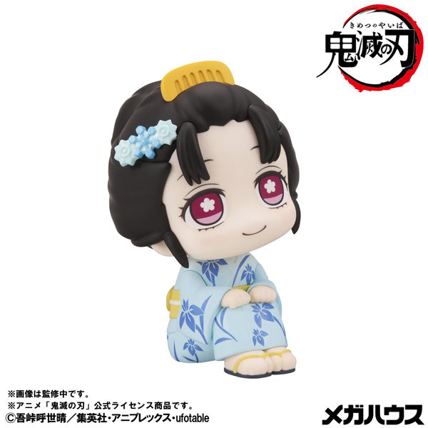 MegaHouse LookUp Demon Slayer Kimetsu no Yaiba Koyuki Figure JAPAN OFFICIAL