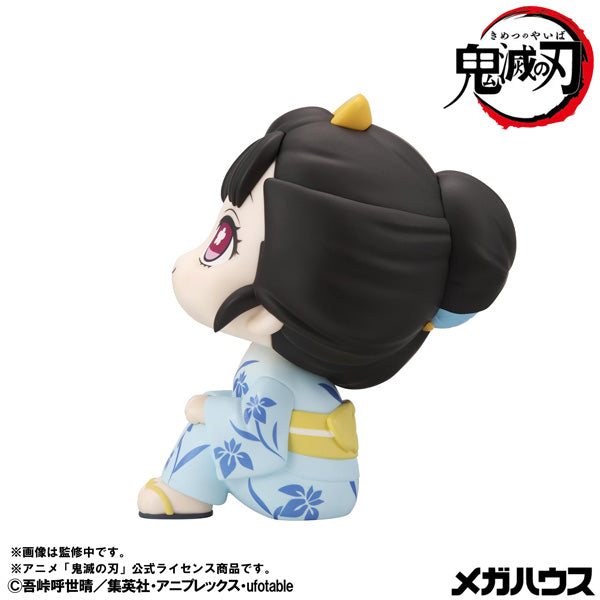 MegaHouse LookUp Demon Slayer Kimetsu no Yaiba Koyuki Figure JAPAN OFFICIAL
