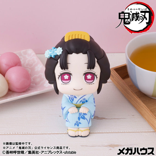 MegaHouse LookUp Demon Slayer Kimetsu no Yaiba Koyuki Figure JAPAN OFFICIAL