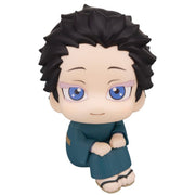 MegaHouse LookUp Demon Slayer Kimetsu no Yaiba Hakuji Figure JAPAN OFFICIAL