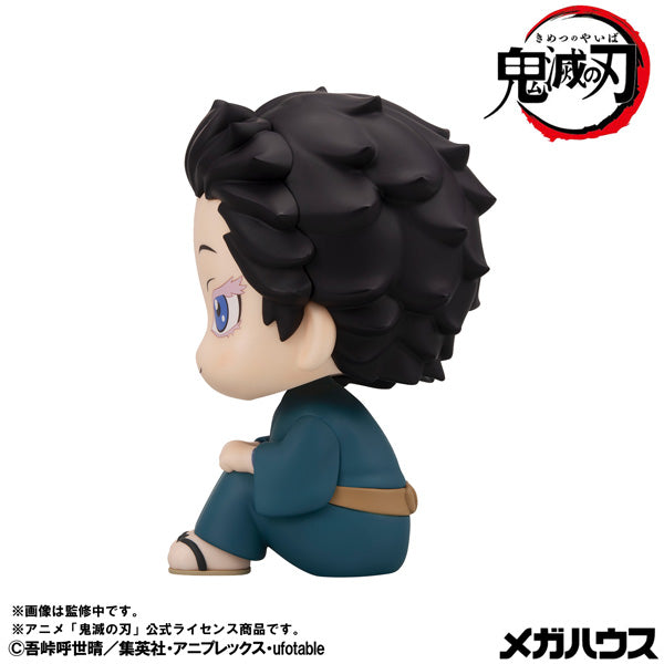 MegaHouse LookUp Demon Slayer Kimetsu no Yaiba Hakuji Figure JAPAN OFFICIAL
