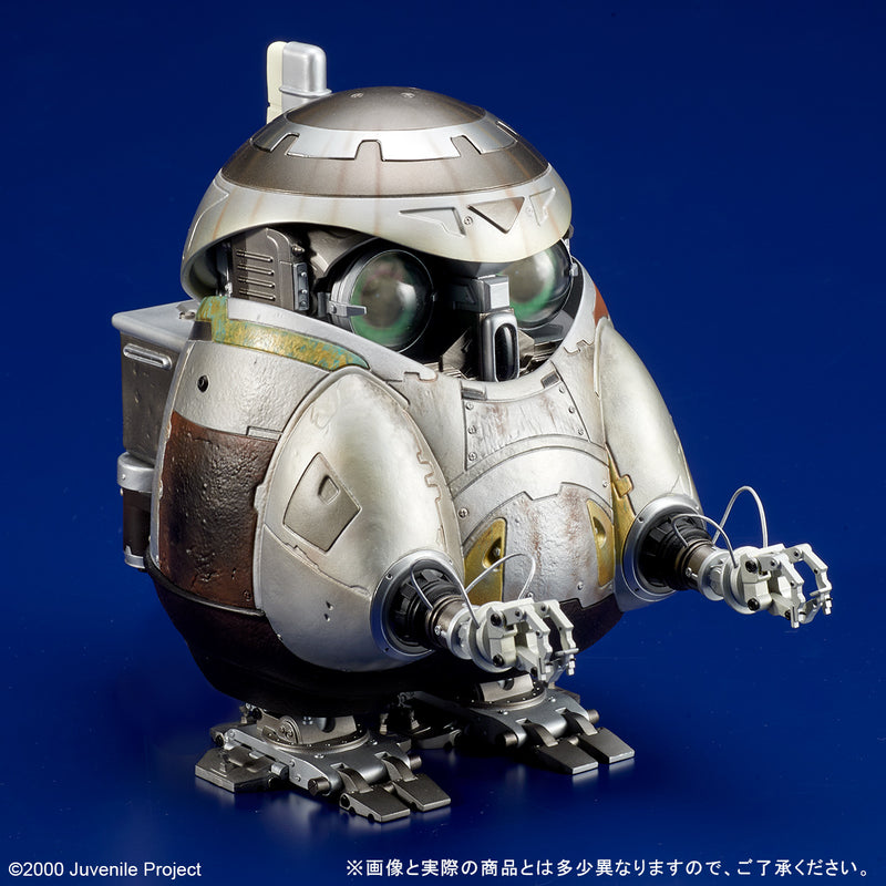 X-PLUS Archive Figure Juvenile Tetra JAPAN OFFICIAL