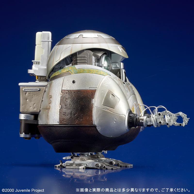 X-PLUS Archive Figure Juvenile Tetra JAPAN OFFICIAL