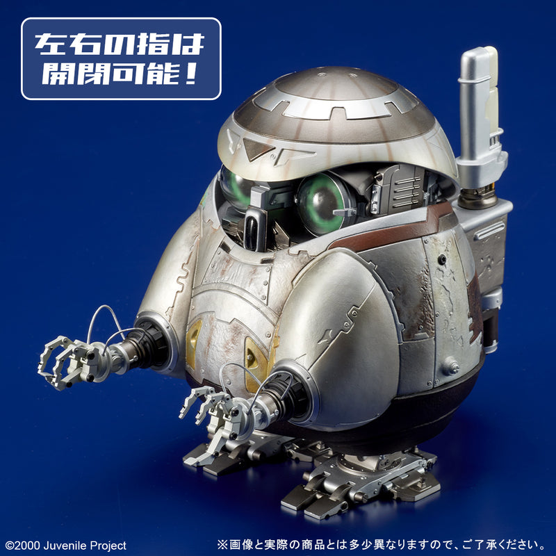 X-PLUS Archive Figure Juvenile Tetra JAPAN OFFICIAL