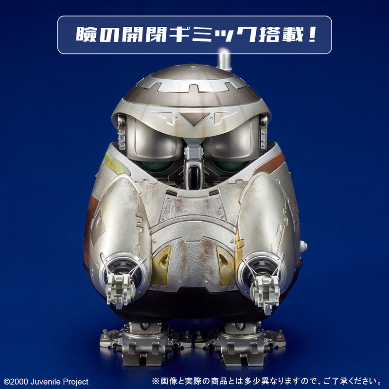 X-PLUS Archive Figure Juvenile Tetra JAPAN OFFICIAL