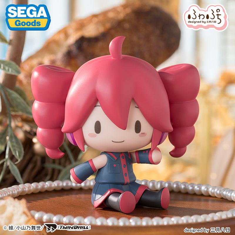 SEGA Fave Kasane Teto Fuwapuchi Deformed Figure Kasane Teto JAPAN OFFICIAL