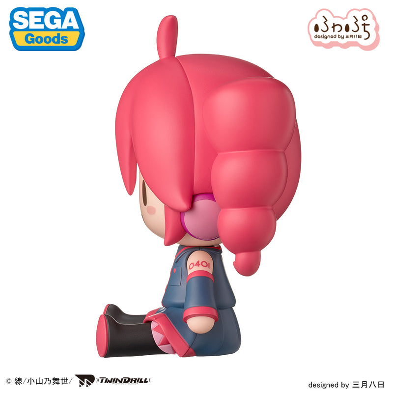 SEGA Fave Kasane Teto Fuwapuchi Deformed Figure Kasane Teto JAPAN OFFICIAL