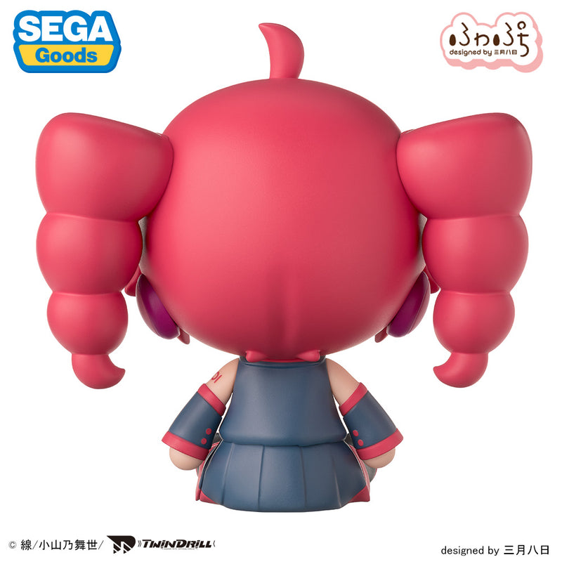 SEGA Fave Kasane Teto Fuwapuchi Deformed Figure Kasane Teto JAPAN OFFICIAL