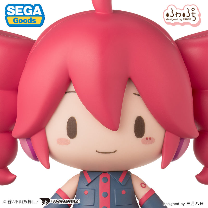 SEGA Fave Kasane Teto Fuwapuchi Deformed Figure Kasane Teto JAPAN OFFICIAL