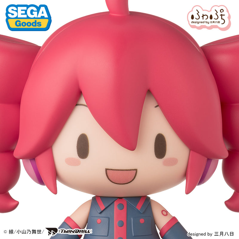 SEGA Fave Kasane Teto Fuwapuchi Deformed Figure Kasane Teto JAPAN OFFICIAL