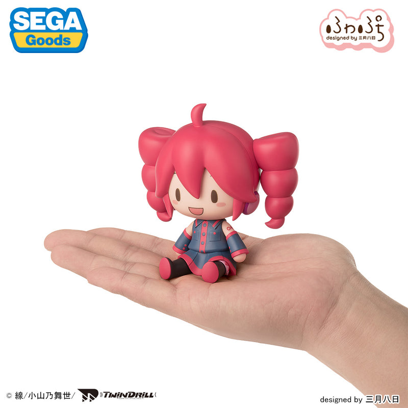 SEGA Fave Kasane Teto Fuwapuchi Deformed Figure Kasane Teto JAPAN OFFICIAL