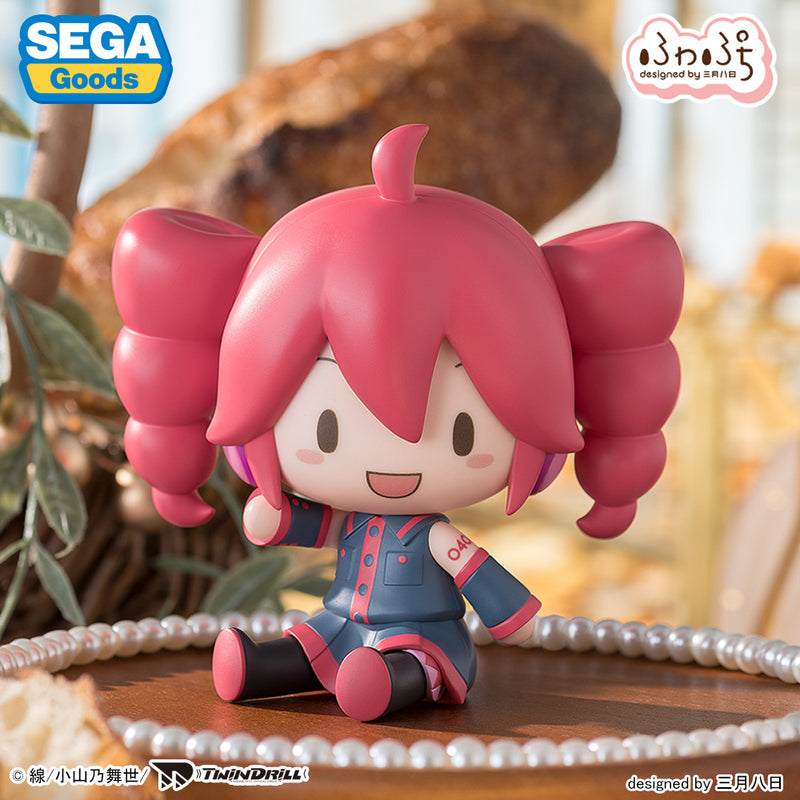 SEGA Fave Kasane Teto Fuwapuchi Deformed Figure Kasane Teto JAPAN OFFICIAL