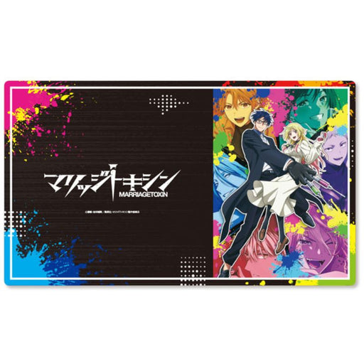 ATFES Marriagetoxin Multipurpose Rubber Mat JAPAN OFFICIAL
