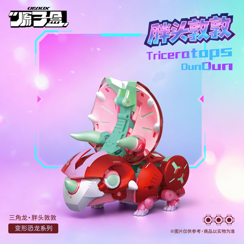 OEBOX YH1022 Triceratops DunDun Action Figure JAPAN OFFICIAL