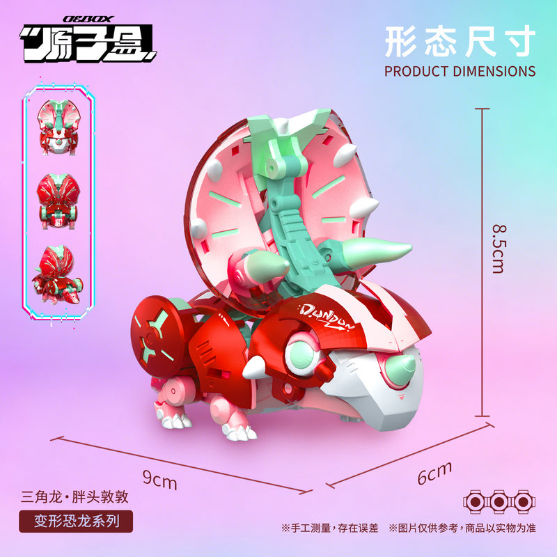 OEBOX YH1022 Triceratops DunDun Action Figure JAPAN OFFICIAL