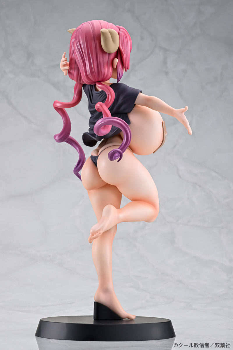 Q-six Miss Kobayashi's Dragon Maid Ilulu Bandage Style 1/5 Figure JAPAN OFFICIAL