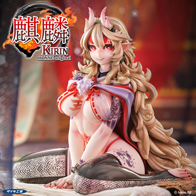 Daiki Kougyou Kirin HONNE original 1/7 Figure JAPAN OFFICIAL