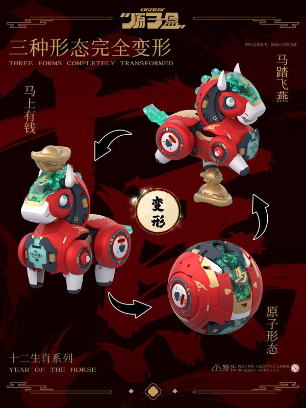 OEBOX YH1002 Pony Lulu Action Figure JAPAN OFFICIAL
