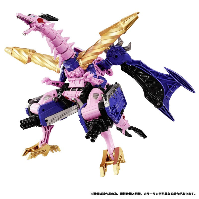 Takara Tomy Transformers NL-05 Galvatron BWII Action Figure JAPAN OFFICIAL