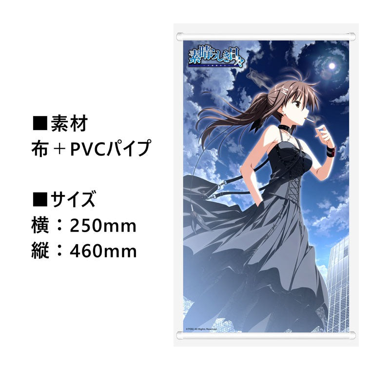MAGI ARTS Wonderful Everyday Yuki Minakami 1/7 Deluxe Edition Figure JAPAN