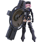 Max Factory PLAMATEA Fate/Grand Order Shielder/Mash Kyrielight Ortinax Model Kit