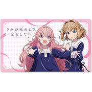 I Want to Love You Till Your Dying Day Sheena & Mimi Multipurpose Rubber Mat