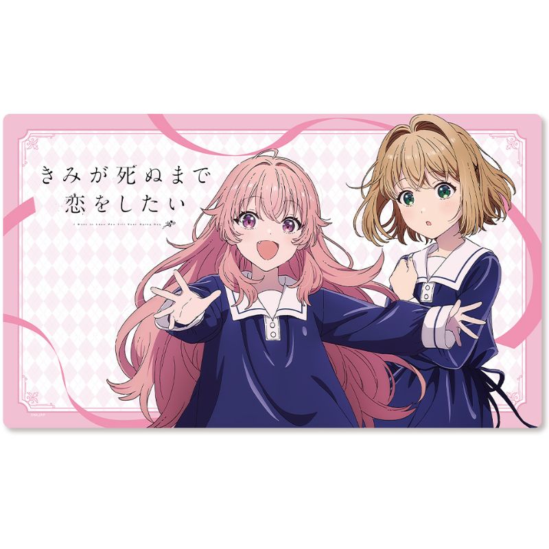 I Want to Love You Till Your Dying Day Sheena & Mimi Multipurpose Rubber Mat