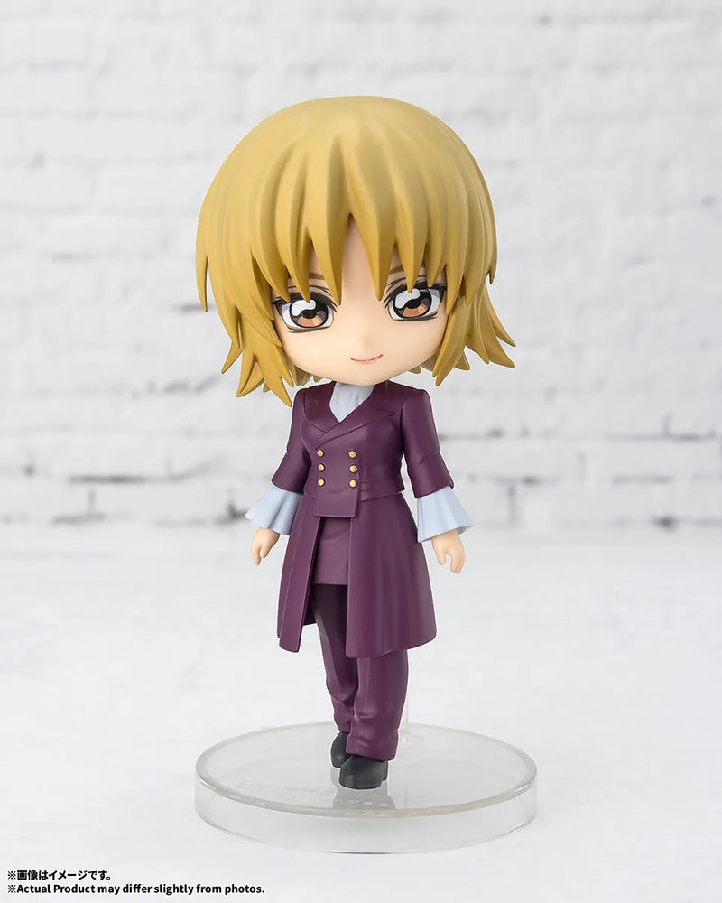 Figuarts mini Mobile Suit Gundam SEED Freedom Cagalli Yula Athha Action Figure