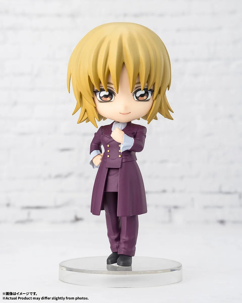 Figuarts mini Mobile Suit Gundam SEED Freedom Cagalli Yula Athha Action Figure