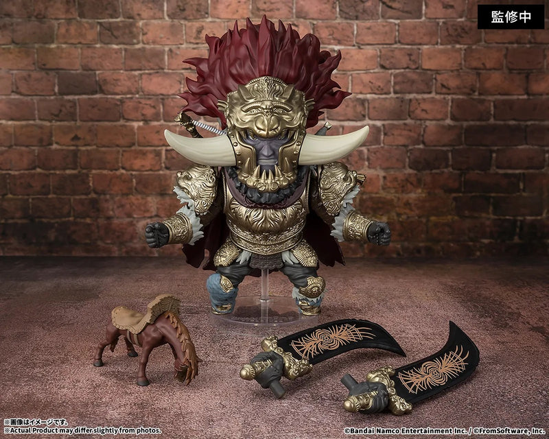 BANDAI Figuarts mini ELDEN RING Starscourge Radahn Action Figure JAPAN OFFICIAL