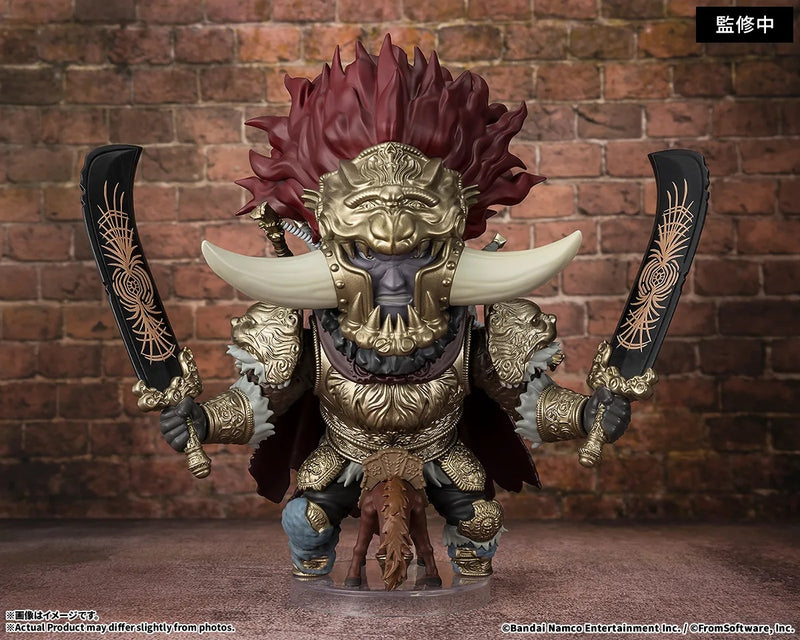 BANDAI Figuarts mini ELDEN RING Starscourge Radahn Action Figure JAPAN OFFICIAL