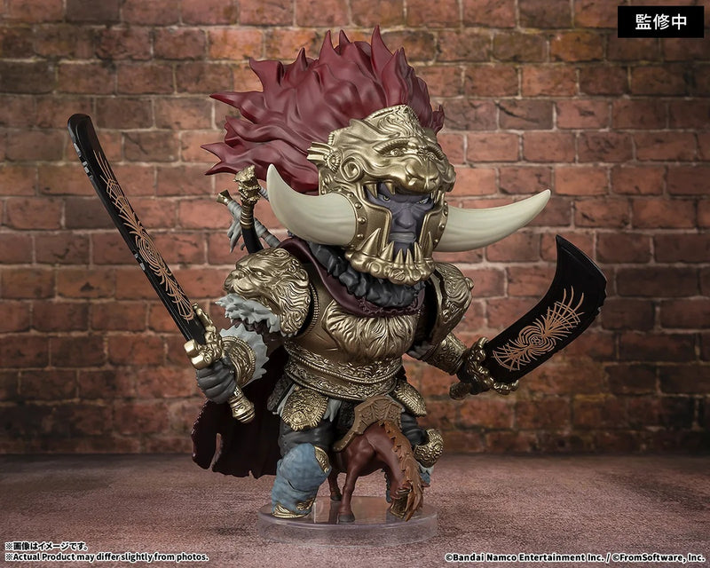 BANDAI Figuarts mini ELDEN RING Starscourge Radahn Action Figure JAPAN OFFICIAL