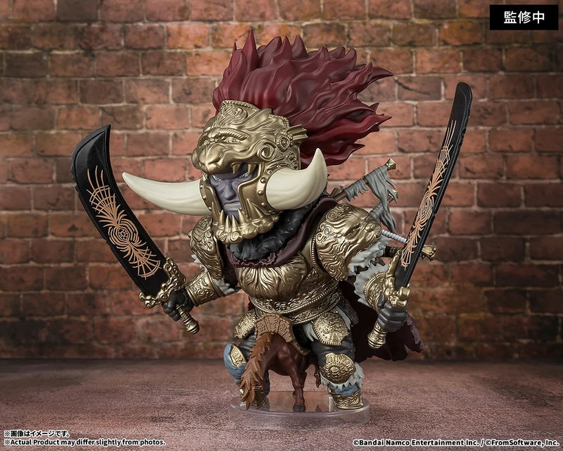 BANDAI Figuarts mini ELDEN RING Starscourge Radahn Action Figure JAPAN OFFICIAL